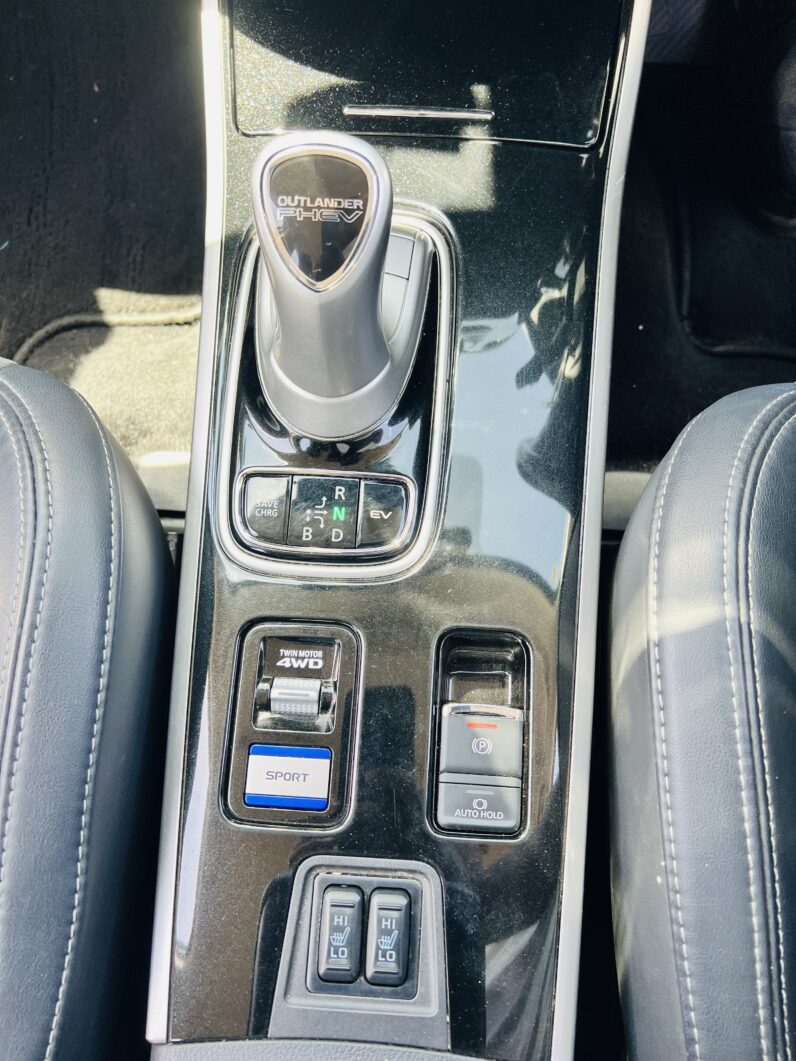 2018 Mitsubishi Outlander PHEV