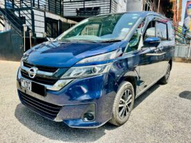 2017 Nissan Serena